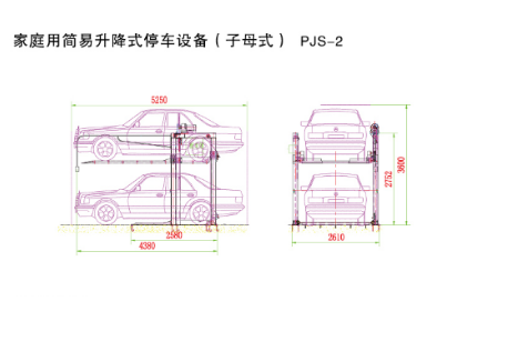 简易升降